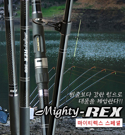 피싱낚시카페 이미지