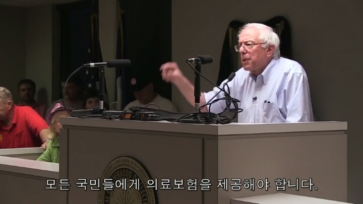 미국 대선의 큰 파장을 일으키고 있는 버니 샌더스의 180초 안에 지지하게 만들 영상.jpg | 인스티즈