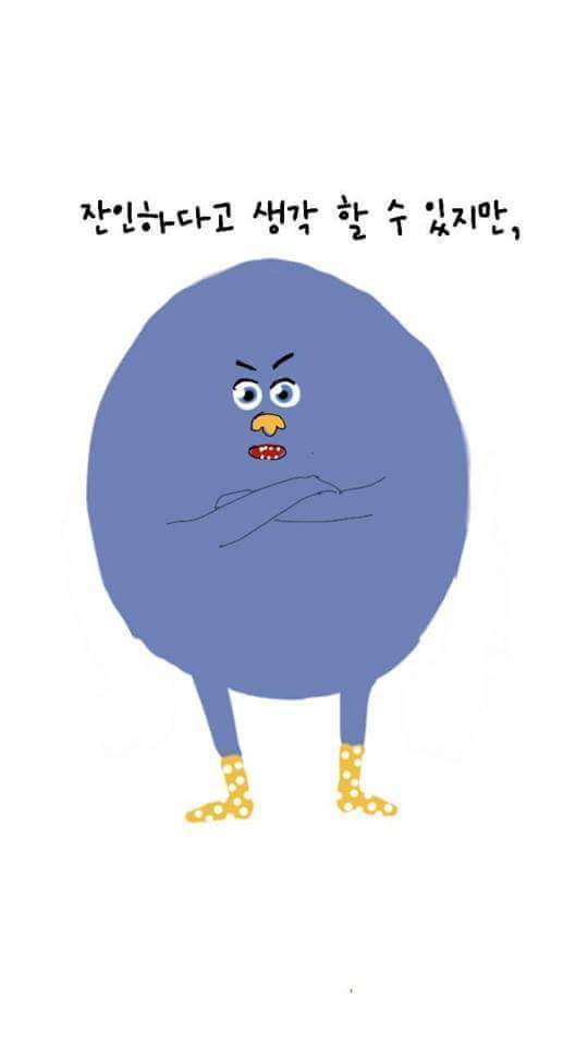 인간관계에서 상처받으신 분들께.jpg | 인스티즈