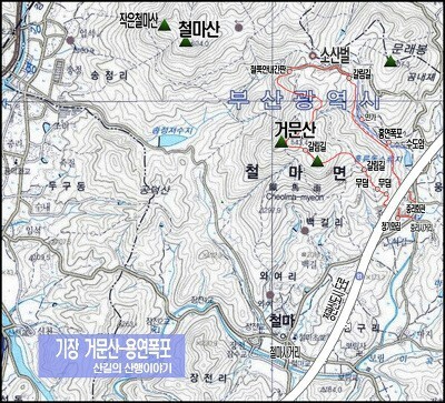 용연골 이미지