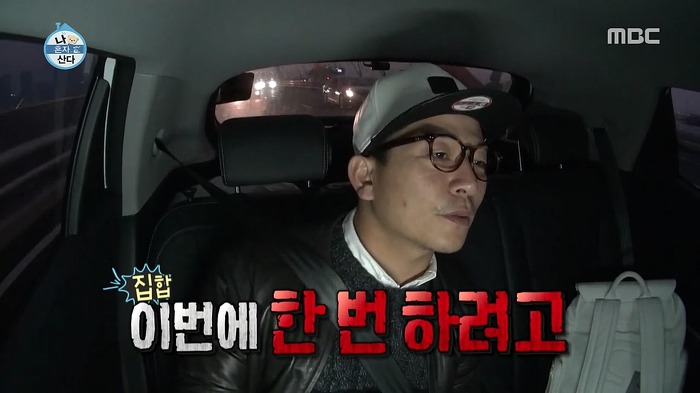 김준호의 선배 마인드.jpg | 인스티즈