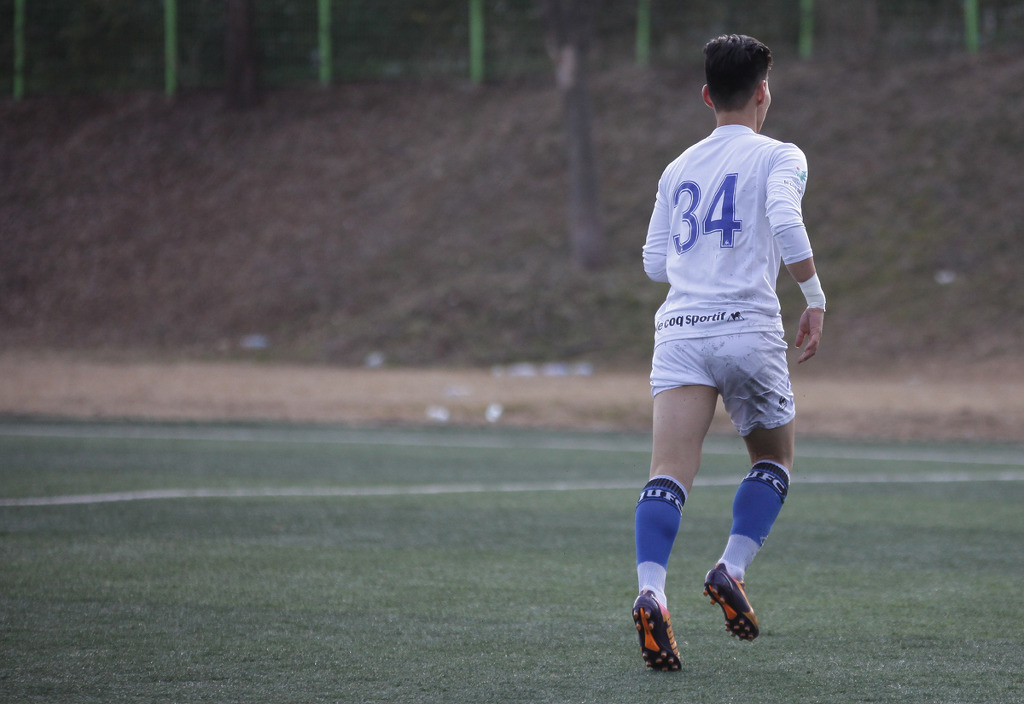 호원대학교1 이미지