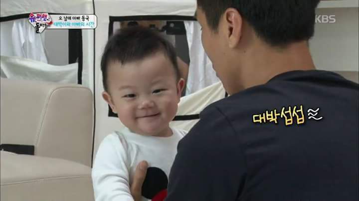 아기 하기 귀찮아 보이는 아기ㅋㅋㅋㅋ(최소 윤회).jpg | 인스티즈