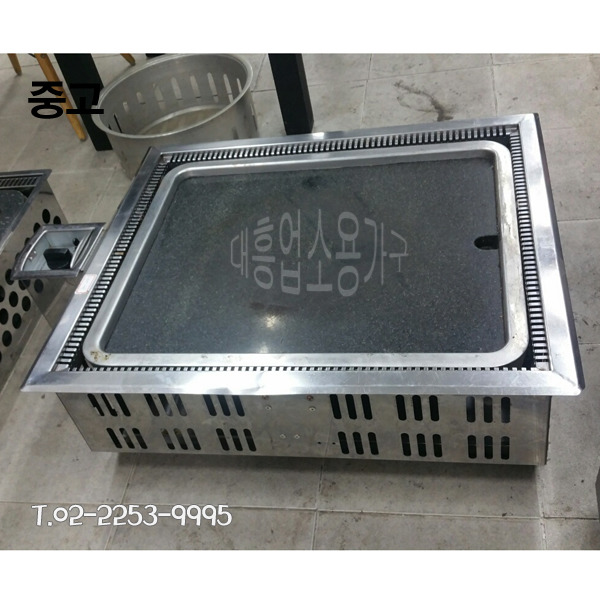 우신로스타 이미지