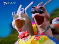 뇌도 없으면서 겁나 치밀하고 똑똑한 기생충놈들.jpg | 인스티즈