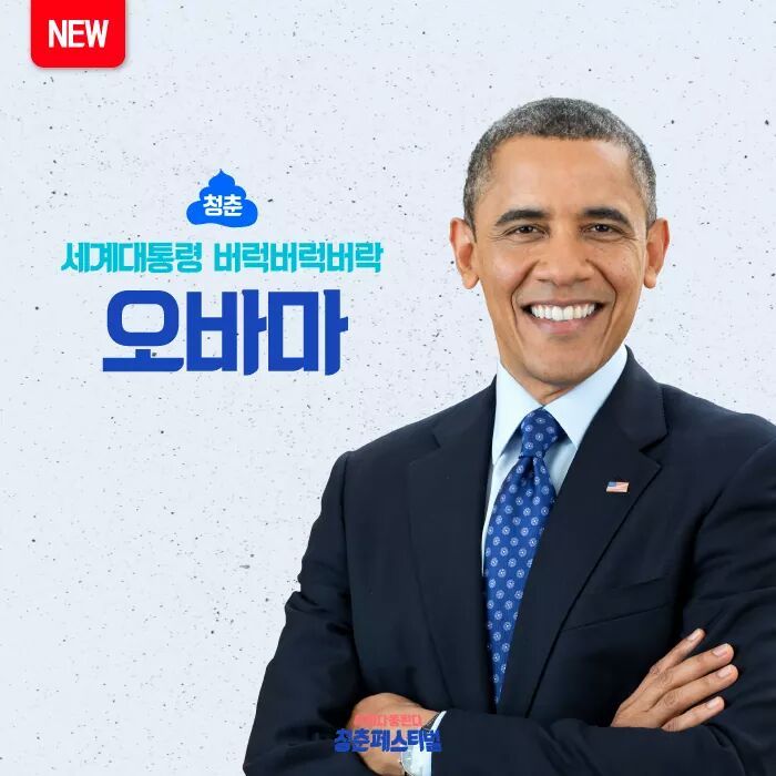  오늘자 국내 페스티벌 라인업(Feat. 콜드플레이 등) | 인스티즈