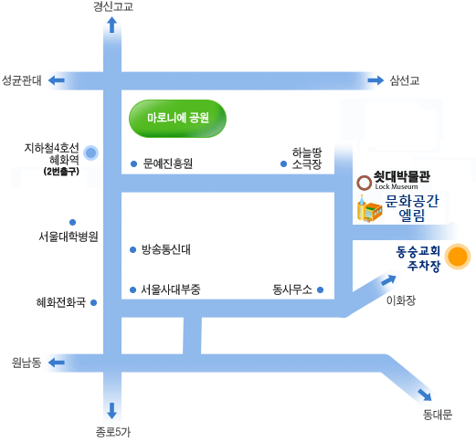 창작나라 이미지