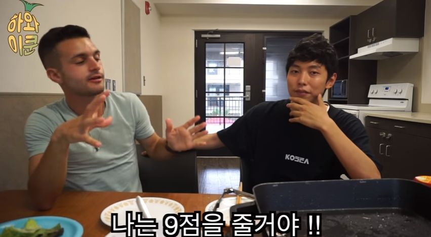 서양인들 사이에서 의외로 호불호 갈리지않는 한국추천메뉴 | 인스티즈