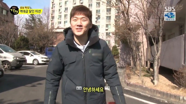 종이비행기 날리기의 달인 | 인스티즈