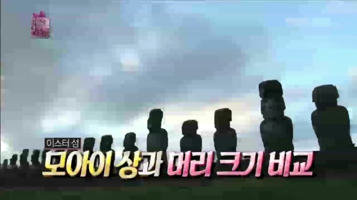 [무한도전] 정준하 대상 만들기 프로젝트 후보 아이템들 | 인스티즈