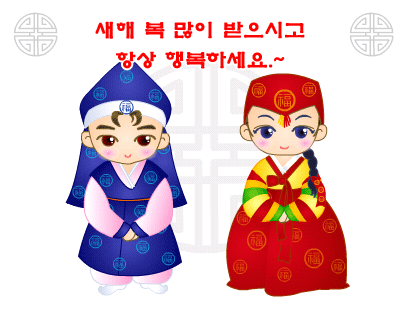 때때꼬까 이미지
