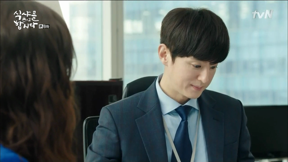 [식샤를합시다2] 선긋는남자 사무관햏과 연애초보 수지 下 | 인스티즈