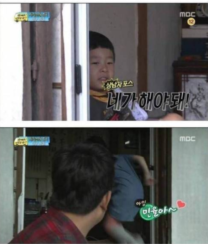 10년뒤 이불킥각 | 인스티즈