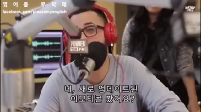 성차별 발언에 발끈하는 아리아나 그란데 | 인스티즈