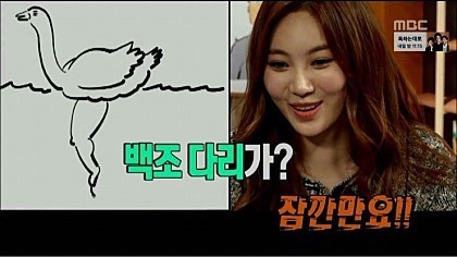 이말년에게 아이돌이란? | 인스티즈