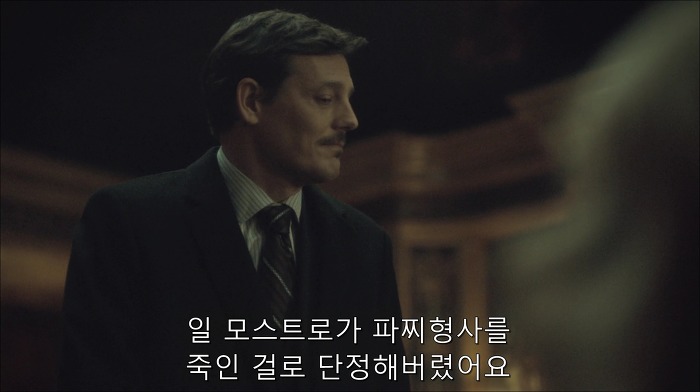[로맨틱스릴러미드] 한니발 (Hannibal) 시즌3 에피6 (3/4) | 인스티즈