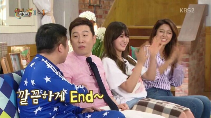 [해피투게더] 박나래와의 관계 해명하는 남창희 | 인스티즈