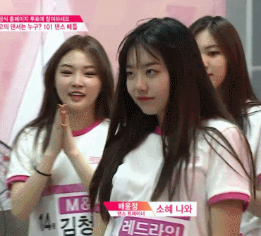 강미나 김소혜 섹시 대결..gif | 인스티즈