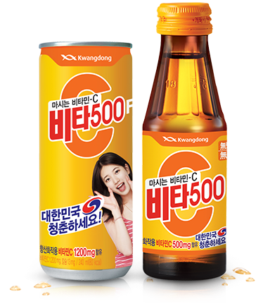 마시면 잠깨는 음료 | 인스티즈