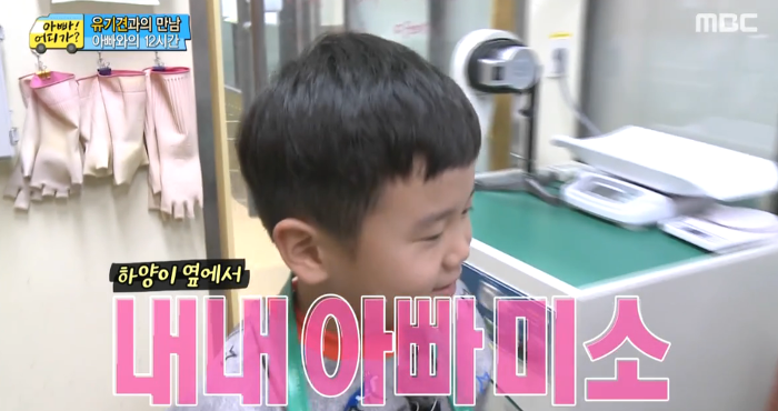 [아빠어디가] 유기견을 대하는 윤후의 태도 .jpg | 인스티즈