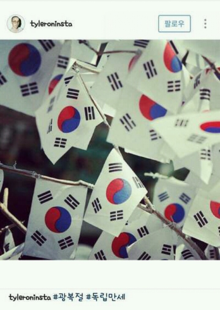 티파니와 스티븐유! 잘보시오! | 인스티즈