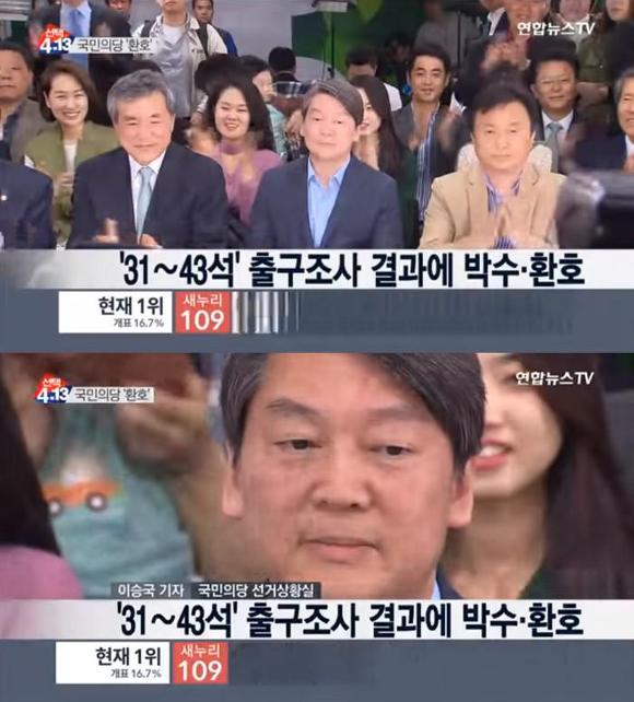 2716EE4157128C361EBF39