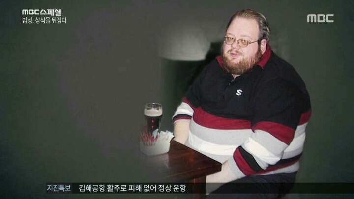지방의 오해 | 인스티즈