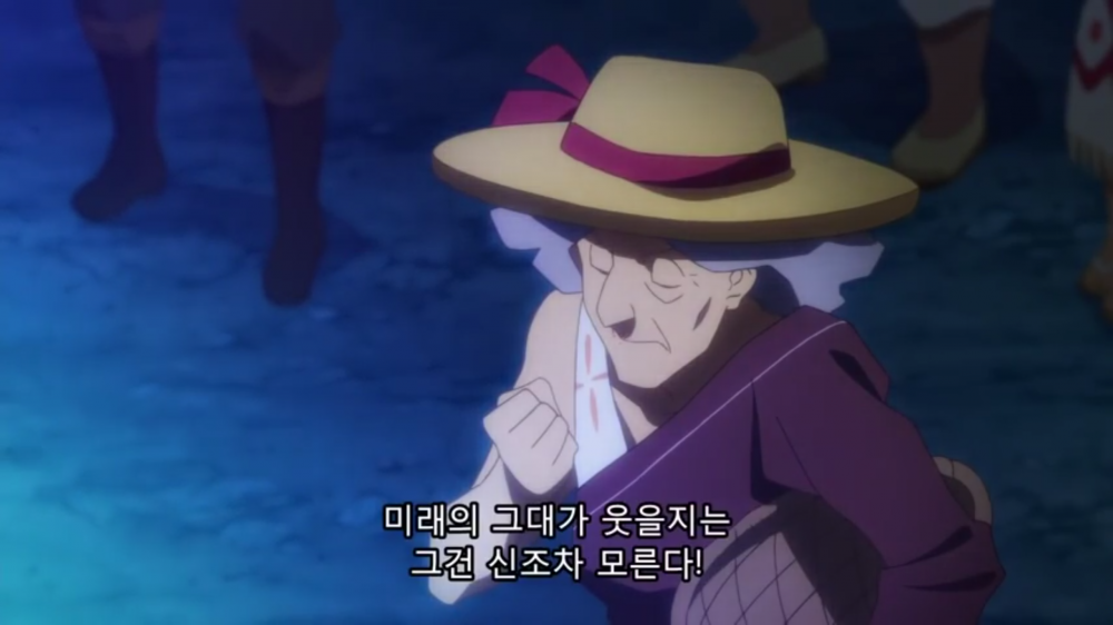 어떤 애니속 종교의 교리.JPG | 인스티즈