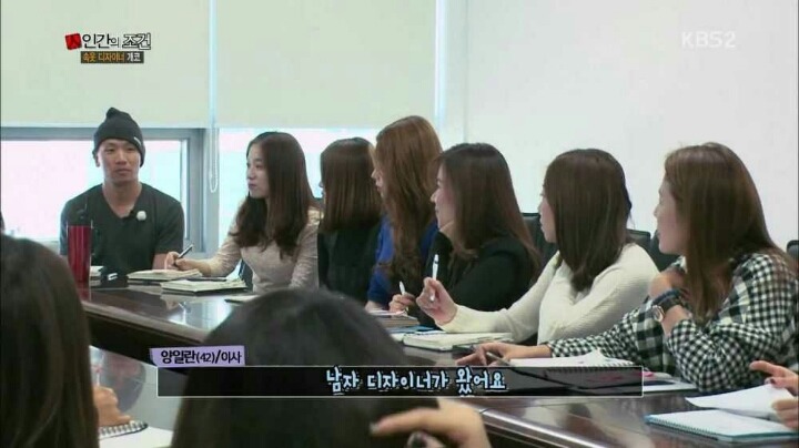 여직원만 27명인 회사 | 인스티즈