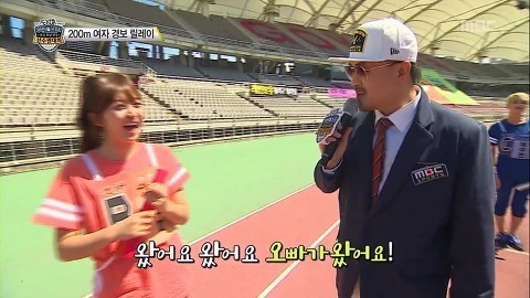 데프콘을 바라보는 여자들 눈빛.jpg | 인스티즈
