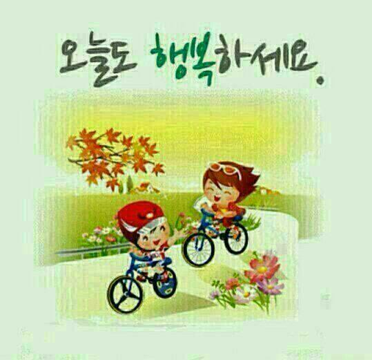 팀로드 이미지