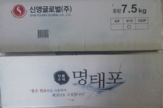 05수산 이미지