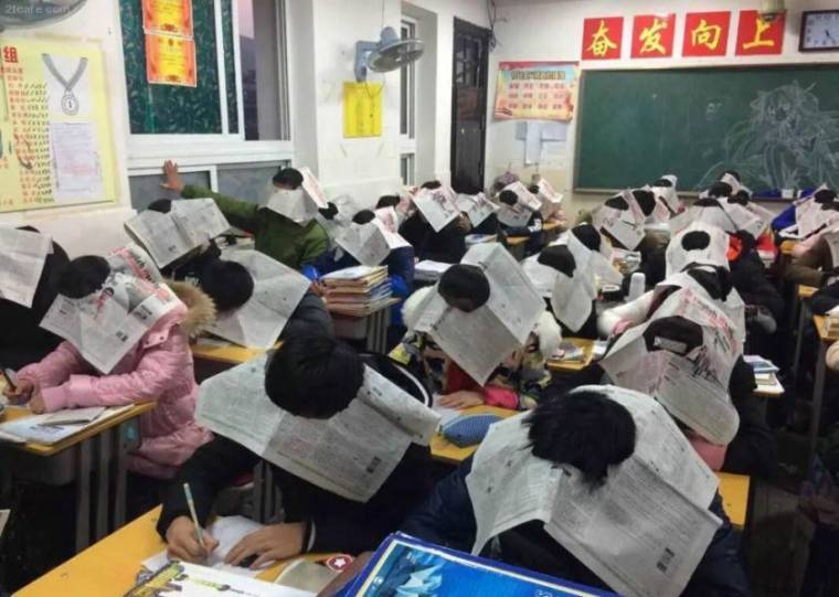 대륙의 컨닝 방지.jpg | 인스티즈