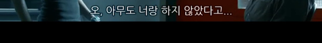 소아성애자에 대한 영화 하드캔디 (2) | 인스티즈