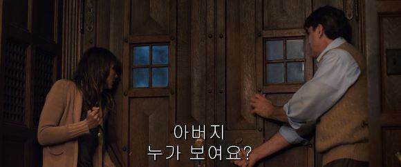 공포의 살인마들이 상대를 잘못 골랐다! 달콤살벌한 그녀 | 인스티즈