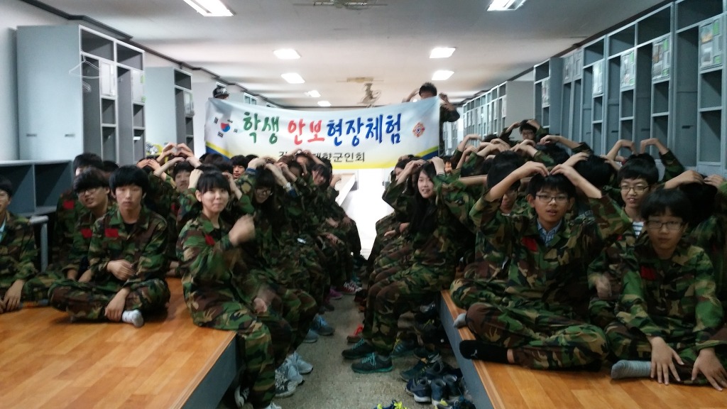 성내중학교 이미지