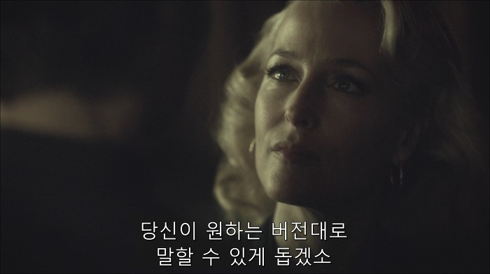 [로맨틱스릴러미드] 한니발 (Hannibal) 시즌3 에피6 (1/4) | 인스티즈