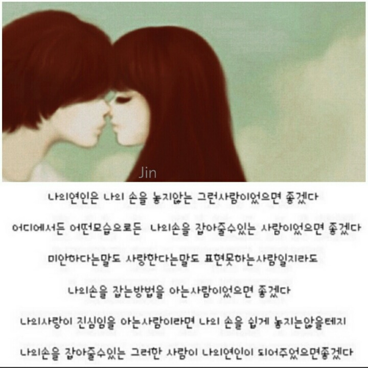 풀향 이미지
