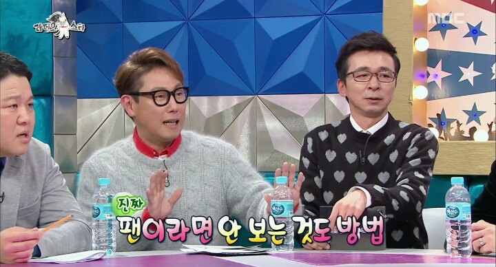 [라스] 지디의 엄청난 덕후지만 정작 피해다니는 랩퍼.JPG | 인스티즈