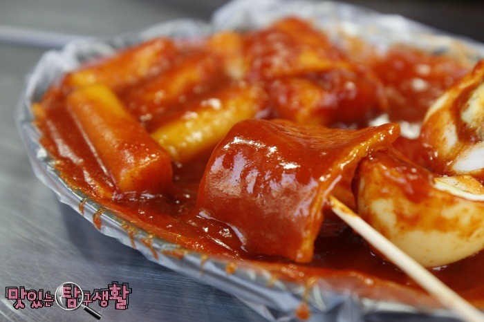 화오뎅 이미지