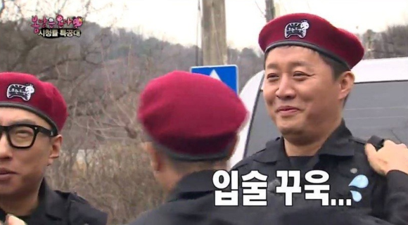 주나형 | 인스티즈