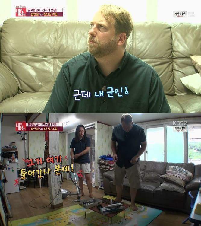 아내의 잔소리때문에 빡친 미국 남자.jpg | 인스티즈
