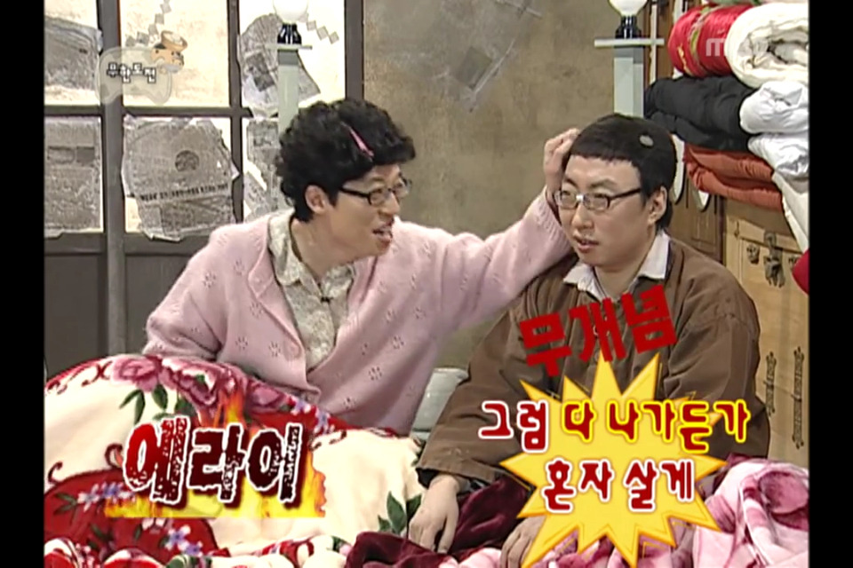 엄마보다 나이많은 큰아들.jpg | 인스티즈