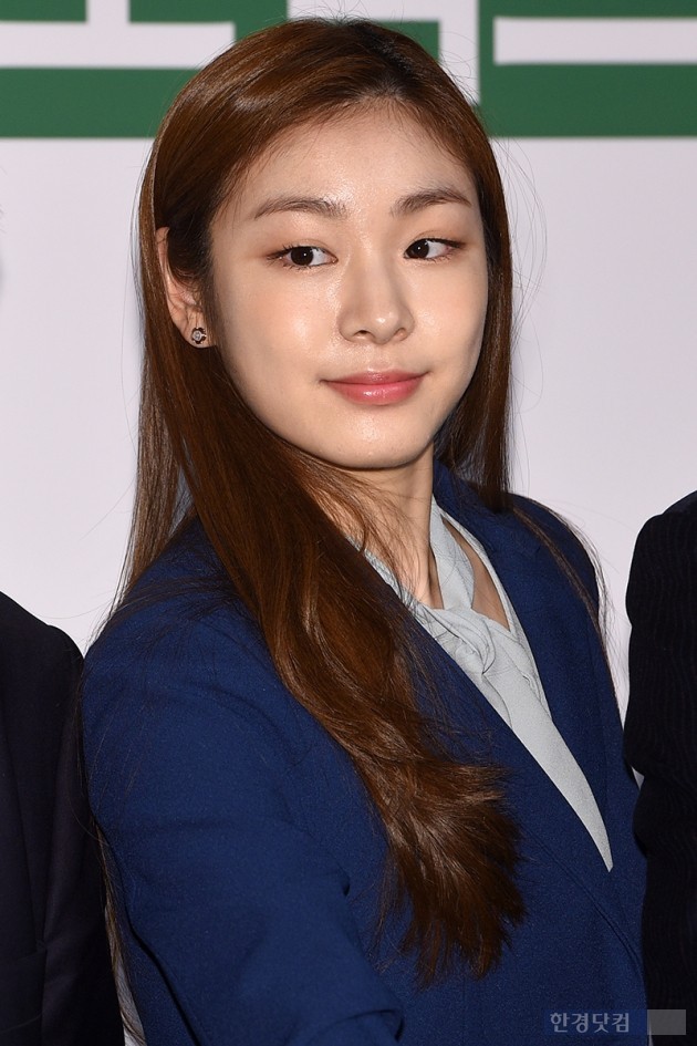 오늘자 김연아.jpg | 인스티즈