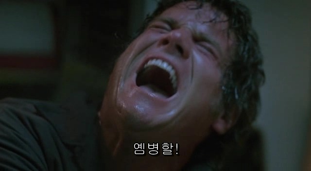 전 세계를 뒤흔든 공포! 공포영화 하면 떠오르는! 까진 아니었지만 꿀잼인【 하우스 오브 왁스】05 | 인스티즈