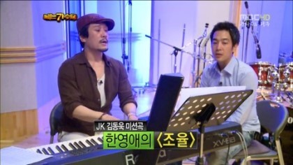 JK 김동욱 레전드무대 | 인스티즈