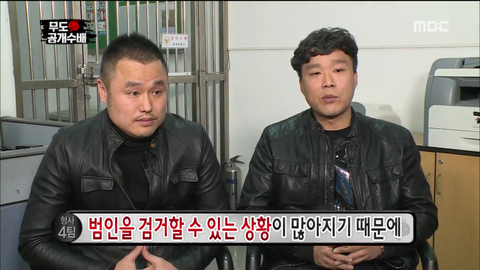 보니하니 이수민 보다 잡혀가기 | 인스티즈