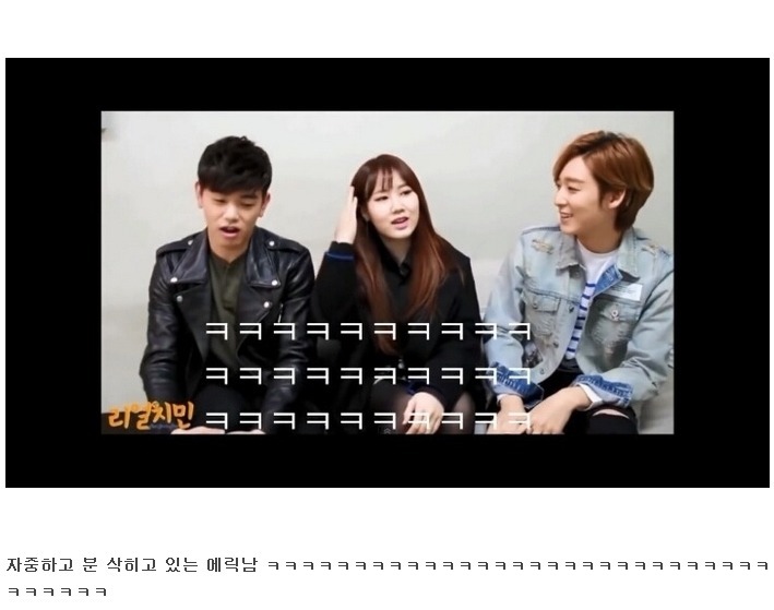 절대 틈이 없는 동생 보호하는 오빠 클라스 ㄷㄷㄷ.JPG | 인스티즈