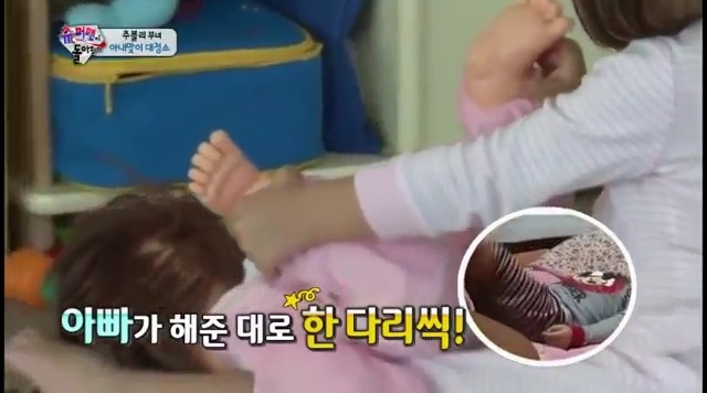 [슈퍼맨] 사랑이가 유독사랑받는 이유 (딸바보지만 보는사람 거부감 안들게하는 추성훈교육)JPG | 인스티즈