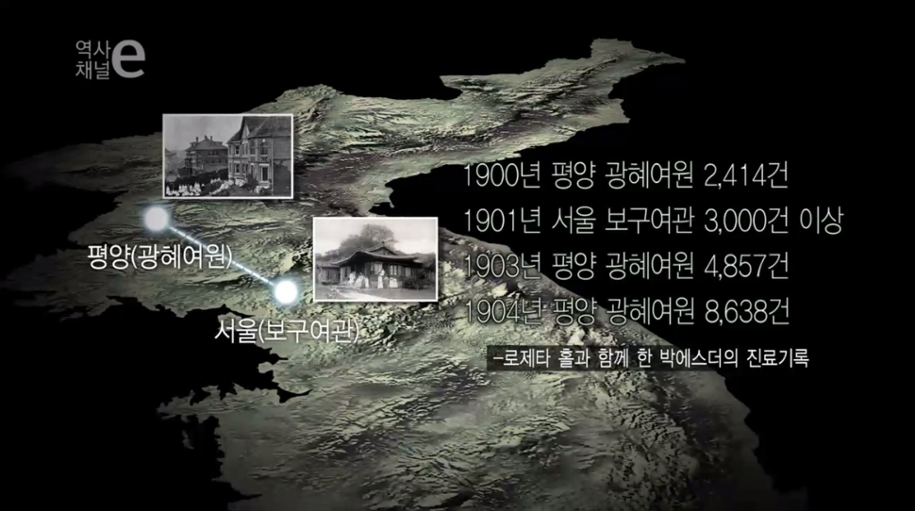 당나귀를 탄 여의사.jpg | 인스티즈